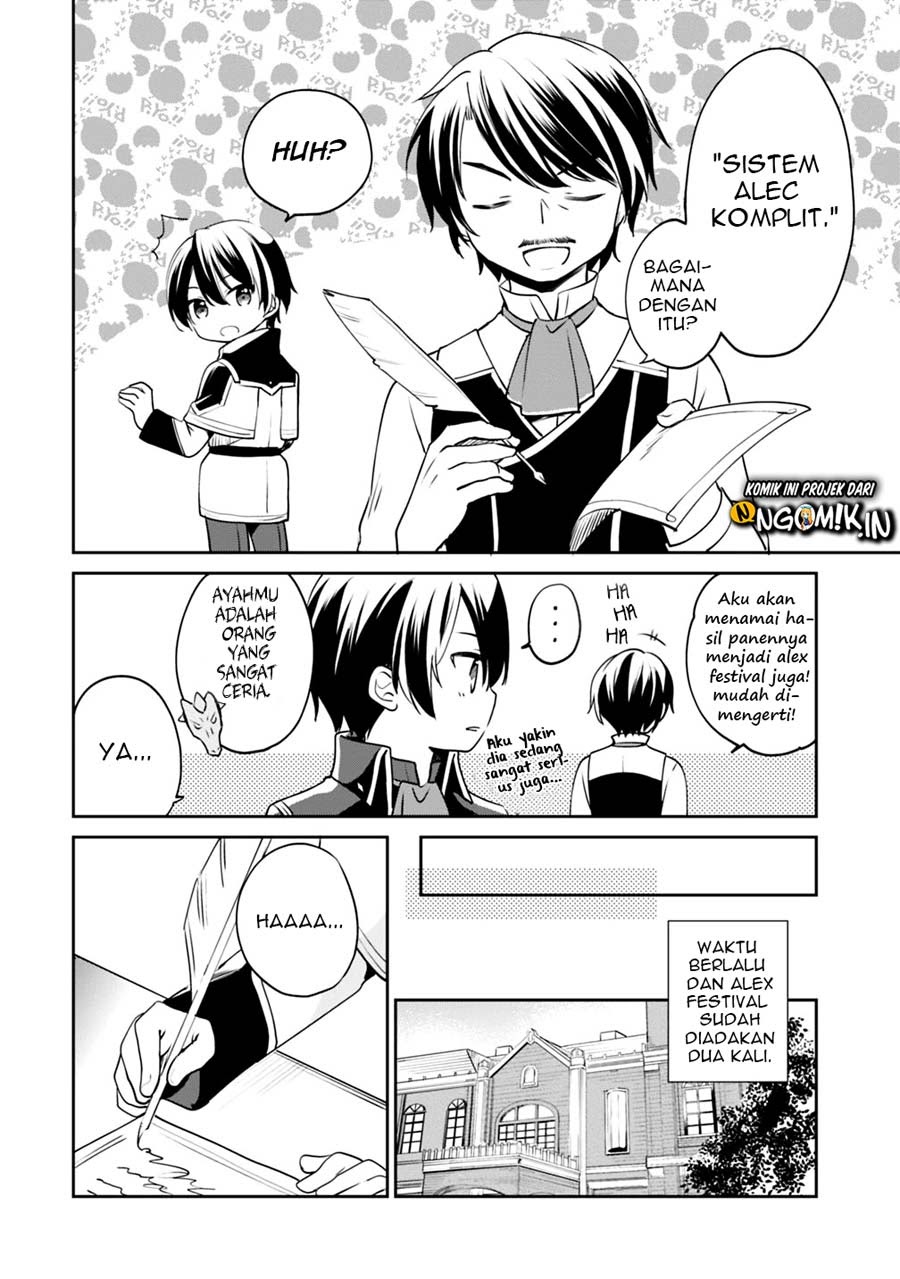 Zennin Ossan, Umarekawattara SSS Rank Jinsei ga Kakutei shita chapter 11